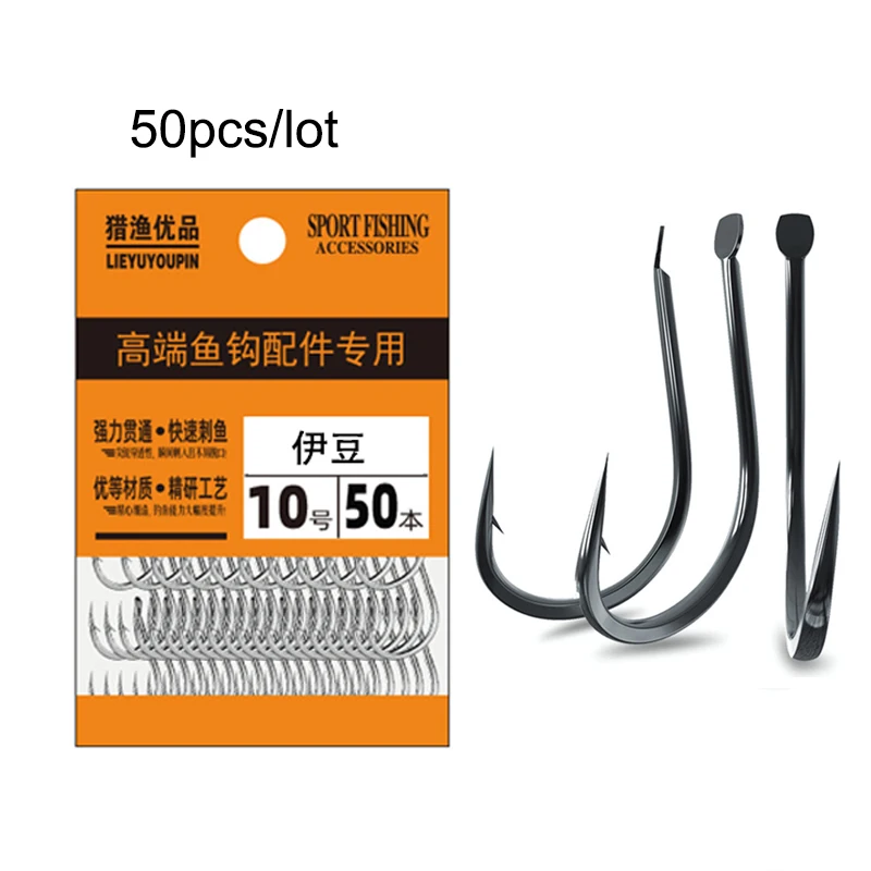 50 adet küçük balıkçılık kanca - Fishing Hook Assortment incelemesi ve fiyatı